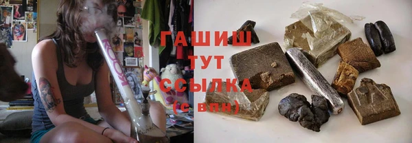 кокаин Иннополис