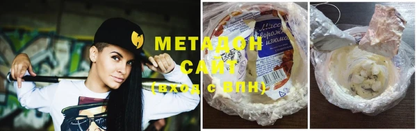 эйфоретик Инта