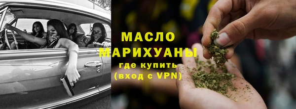 а пвп мука Инсар