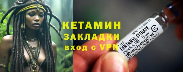 кокаин Иннополис