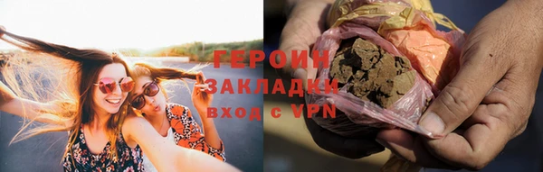 кокаин Иннополис
