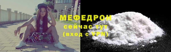 кокаин Иннополис