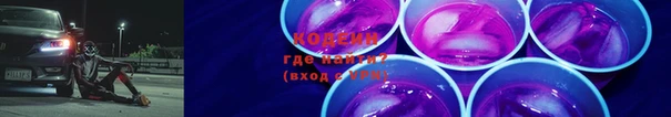 а пвп мука Инсар