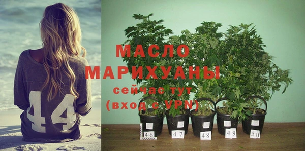 а пвп мука Инсар