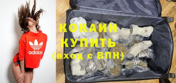 а пвп мука Инсар