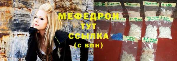 эйфоретик Инта