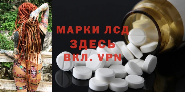 кокаин Иннополис