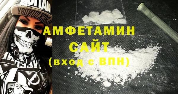 кокаин Иннополис