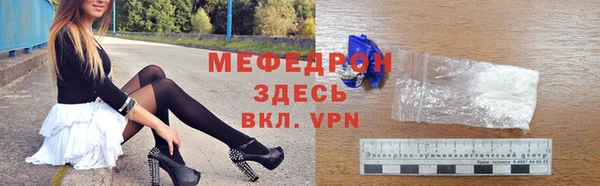 кокаин Иннополис