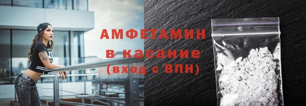 кокаин Иннополис