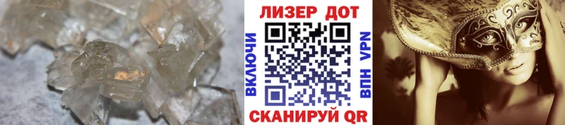 Купить где  Елизово  ЛСД экстази кислота 